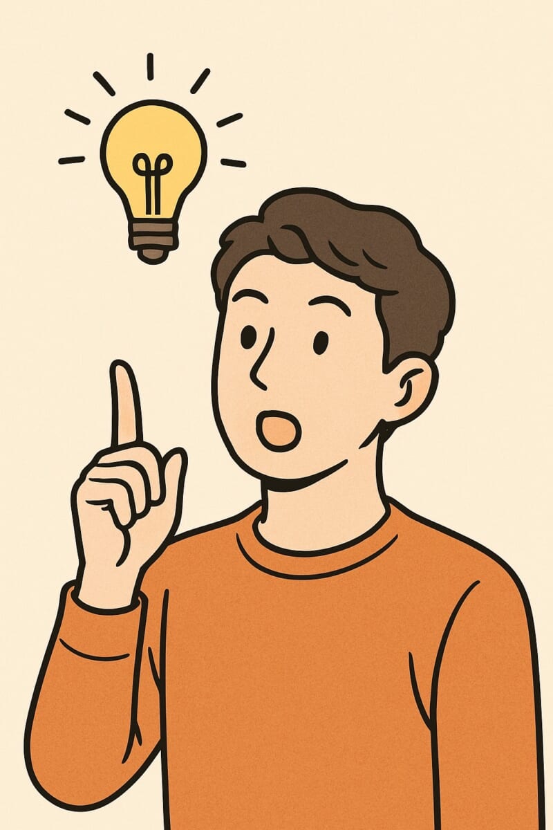 物件を探し始めるのはいつがベストか？