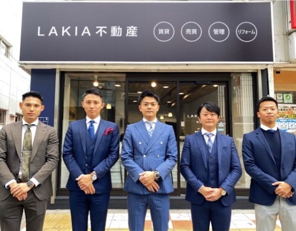 LAKIA不動産のスタッフ