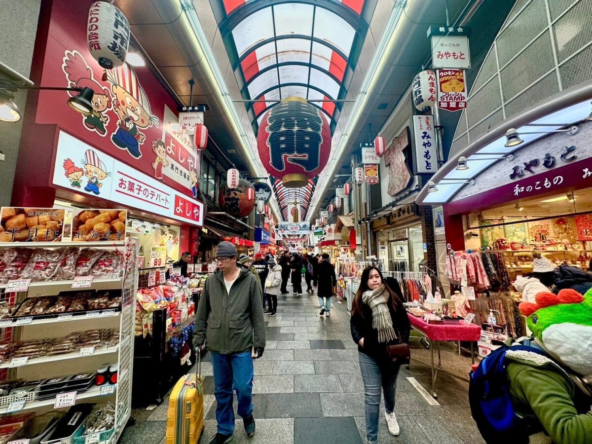 黒門市場