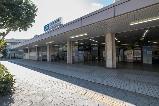 芦原橋駅周辺について