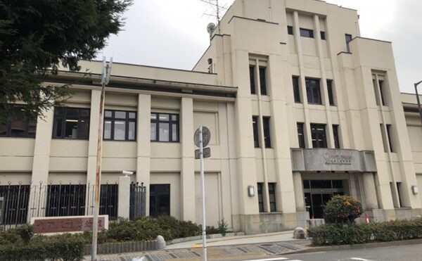 大阪人権博物館(リバティ大阪)