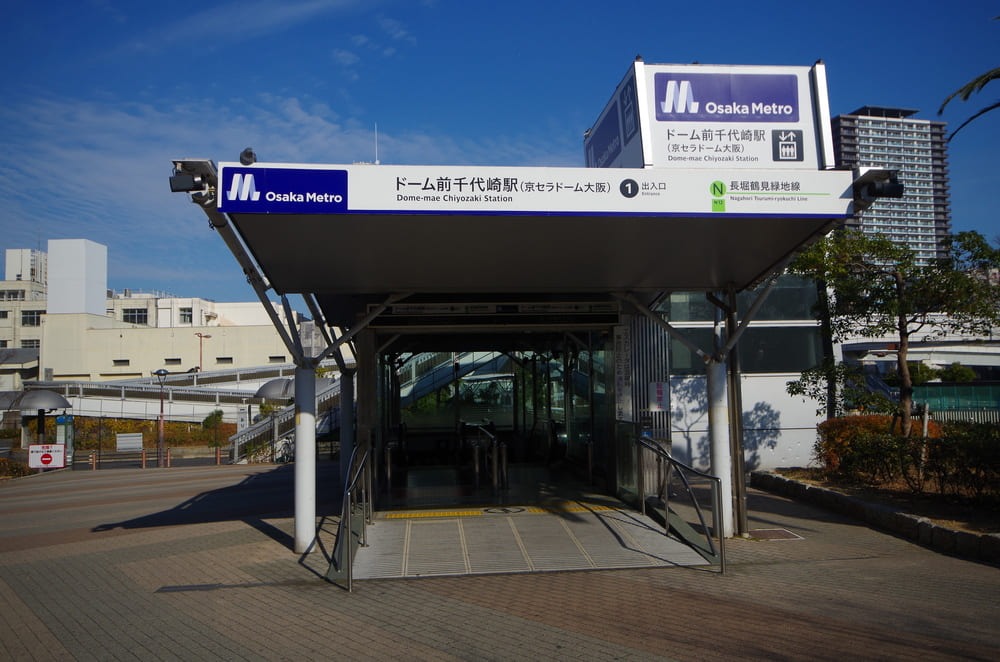 ドーム前千代崎駅について