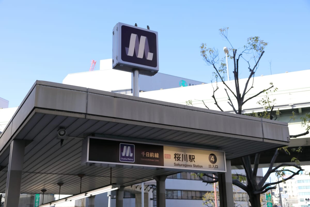 桜川駅について