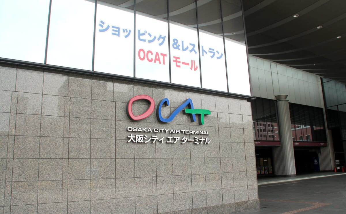 OCAT（大阪シティエアターミナル）