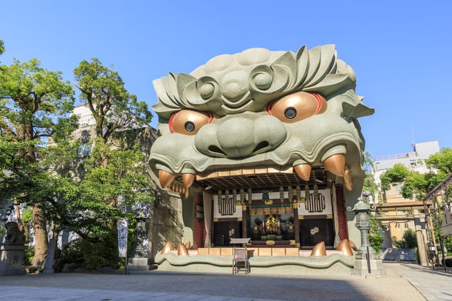 難波八阪神社